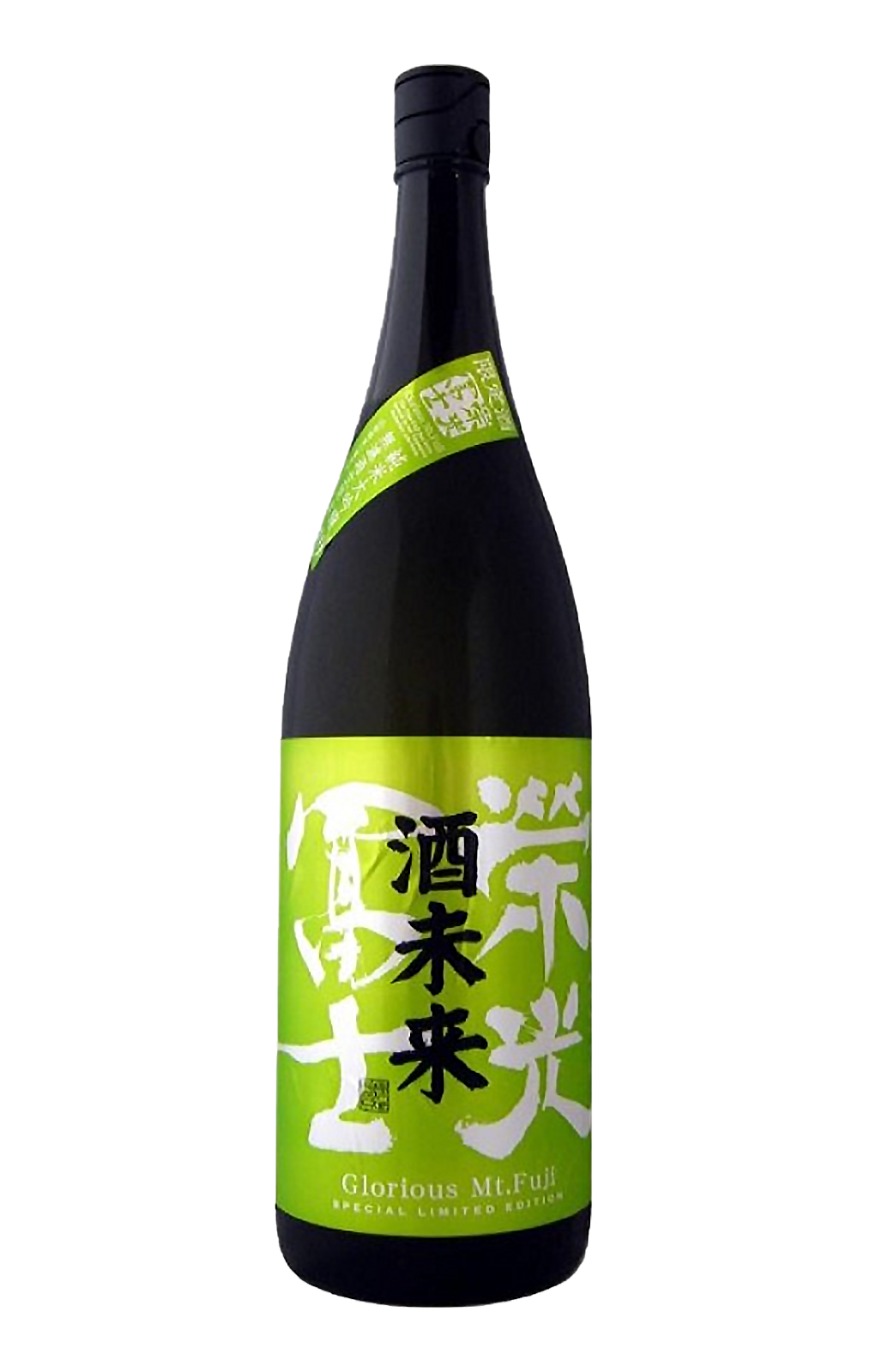 榮光富士 酒未來 純米大吟醸