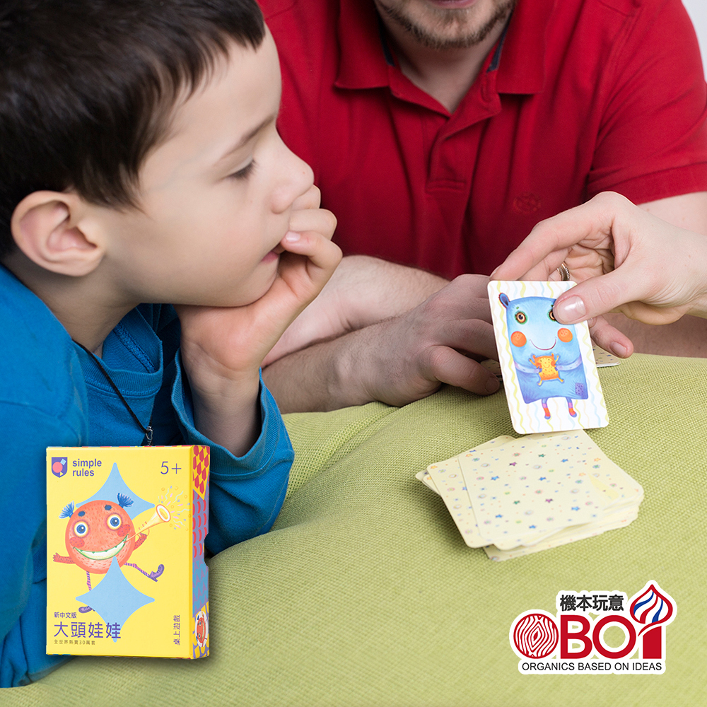 大頭娃娃  新中文版 - 俄羅斯兒童桌遊 - 強化STEAM教育