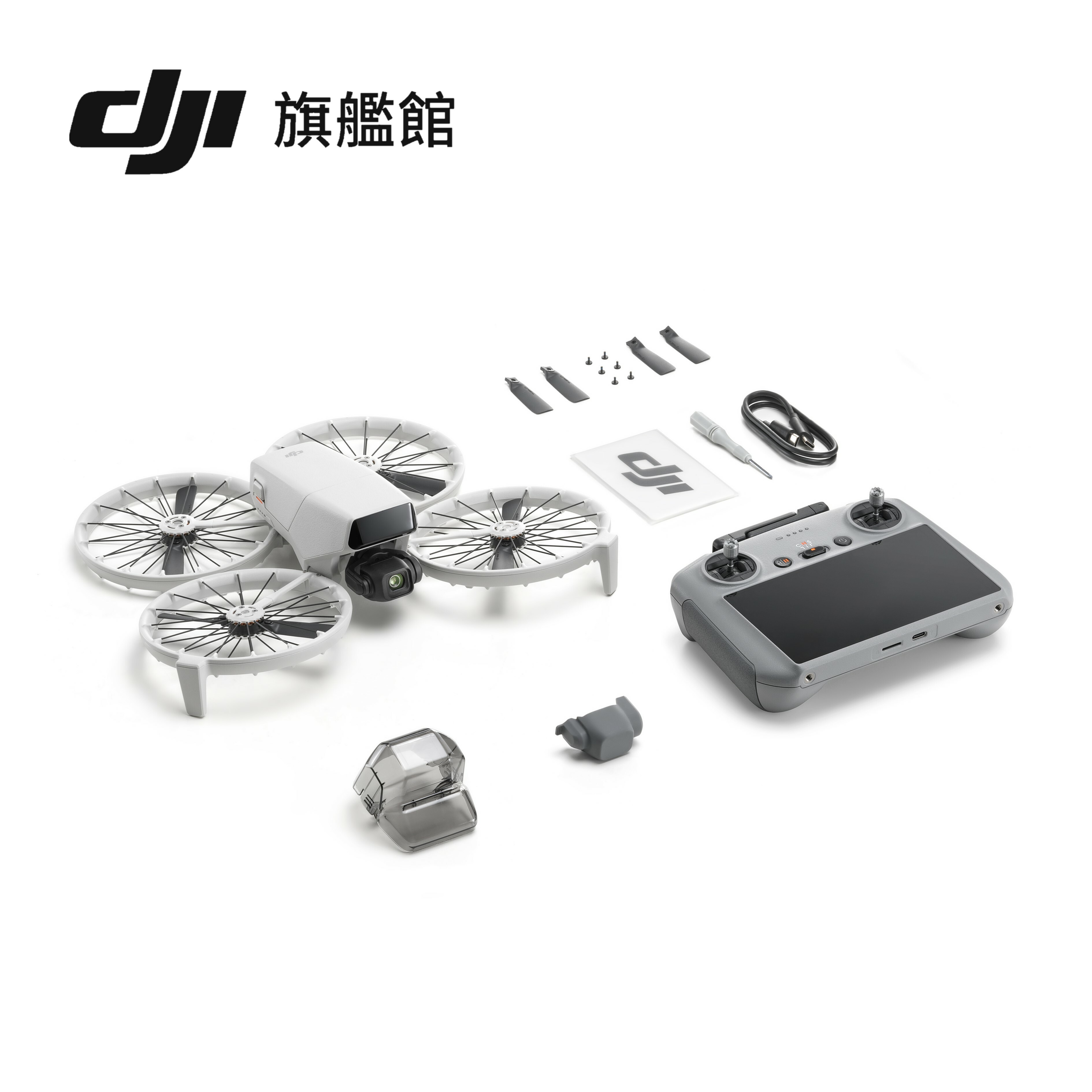 DJI FLIP (DJI RC2) 摺疊 空拍機 含RC2遙控器
