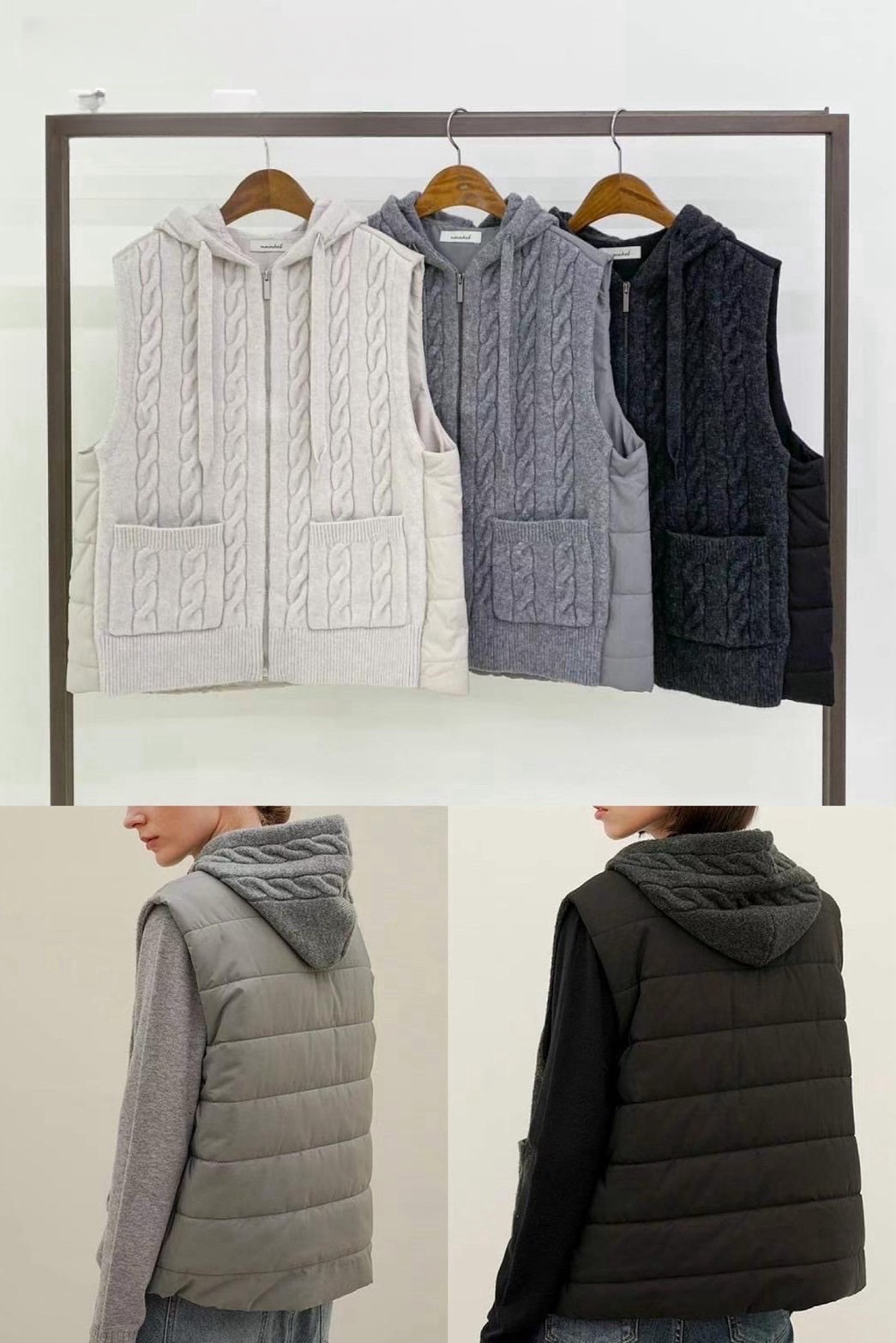 正韓麻花針織接鋪棉背心