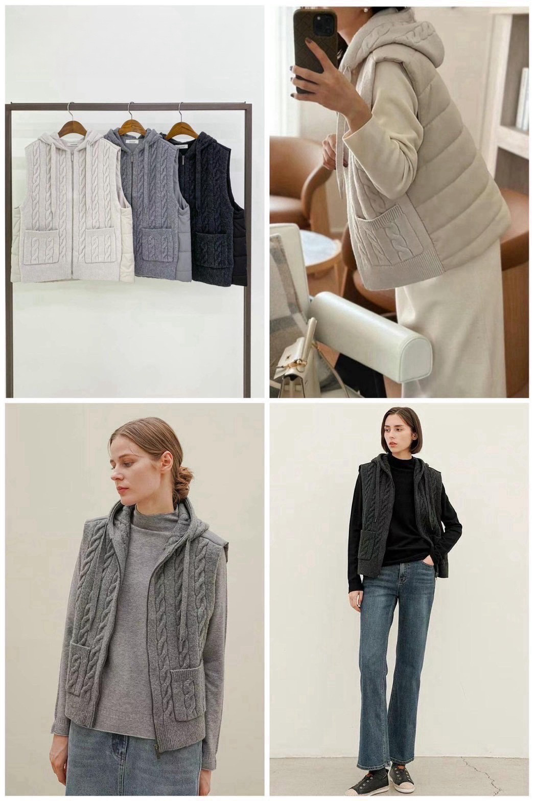 正韓麻花針織接鋪棉背心