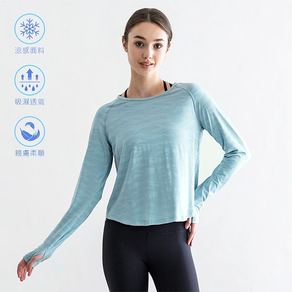 Namaste【NM-624 Kim後洞造型長Tee】瑜珈上衣/韻律上衣/健身