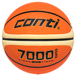 【conti】7000系列 7號極致手感專利貼皮籃球 B7000SUPER-7-TY