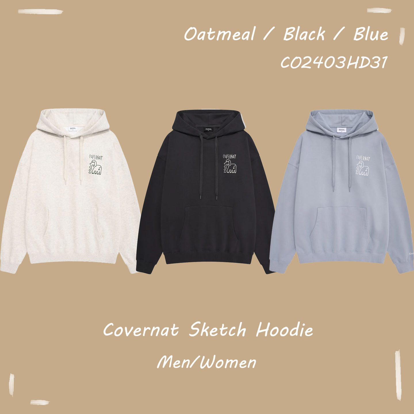 【OWN】Covernat 素描 塗鴉 厚磅 連帽 上衣 帽TEE 秋冬服飾 不分男女 燕麥 灰藍 炭灰