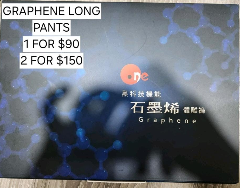2 GRAPHENE LONG PANTS
