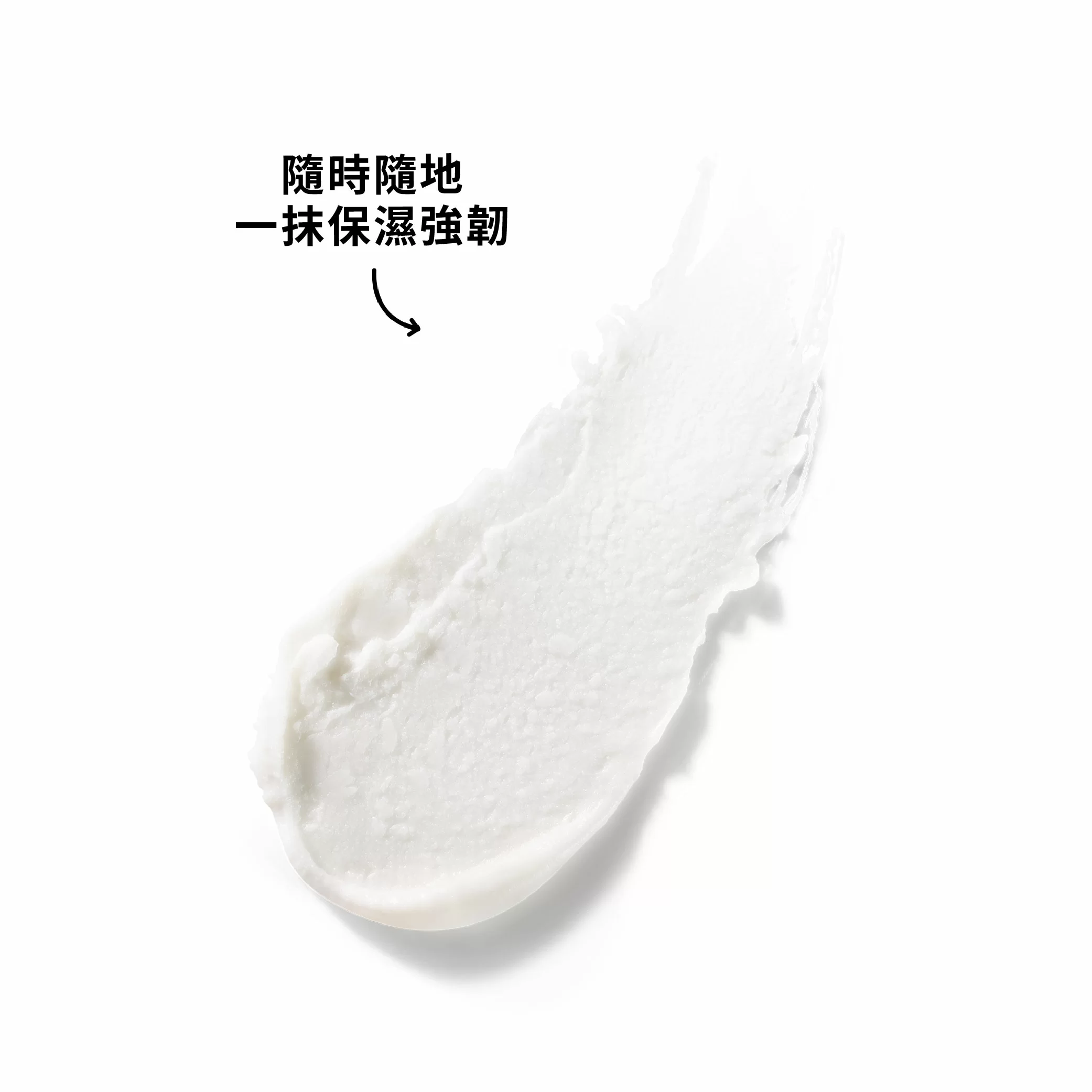 KIEHL'S 特效保濕屏障修復棒 9g