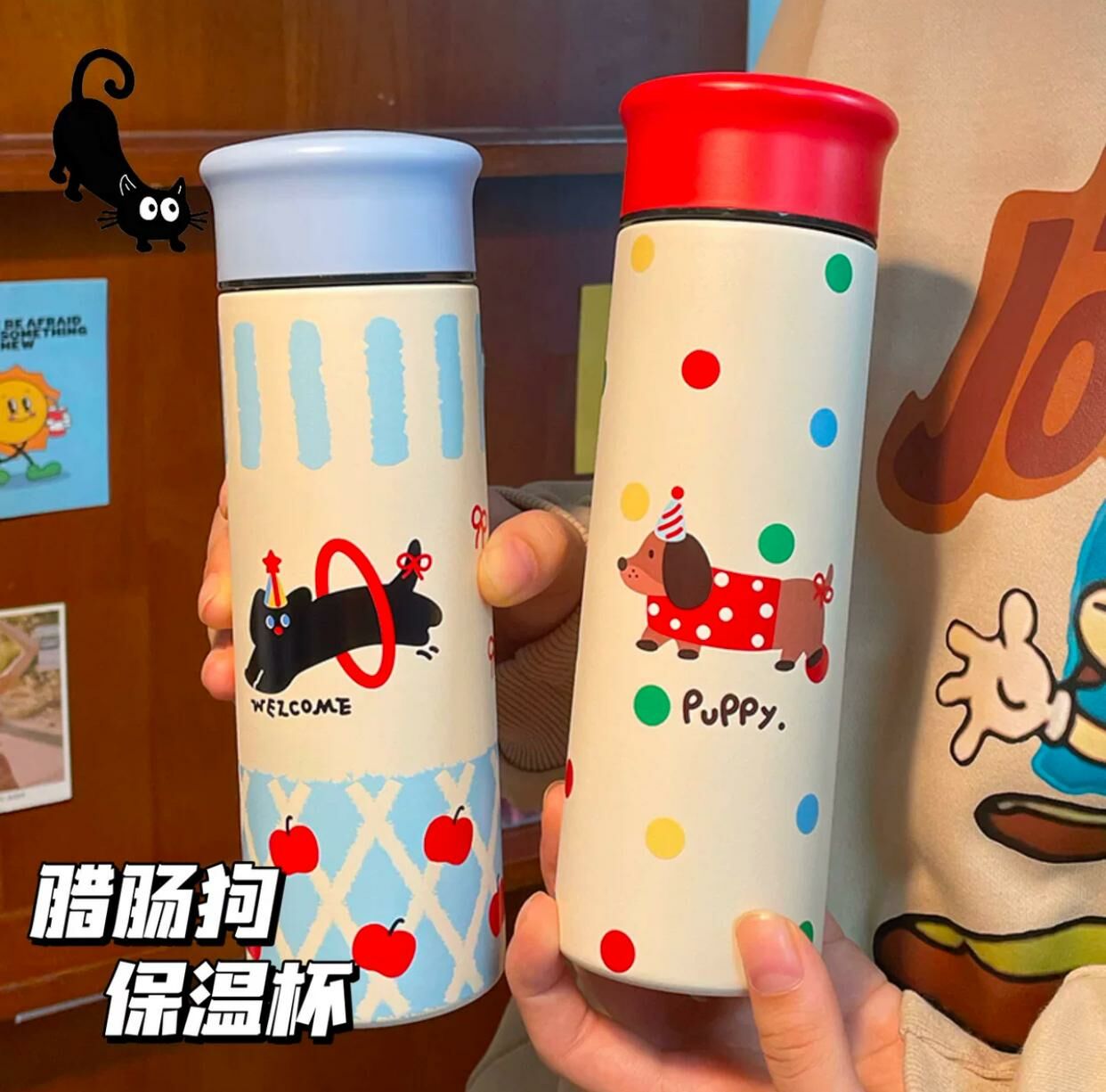 Korea Cute Candy Color Ins Style Minimalist 304 Stainless Steel Thermos - 500ml