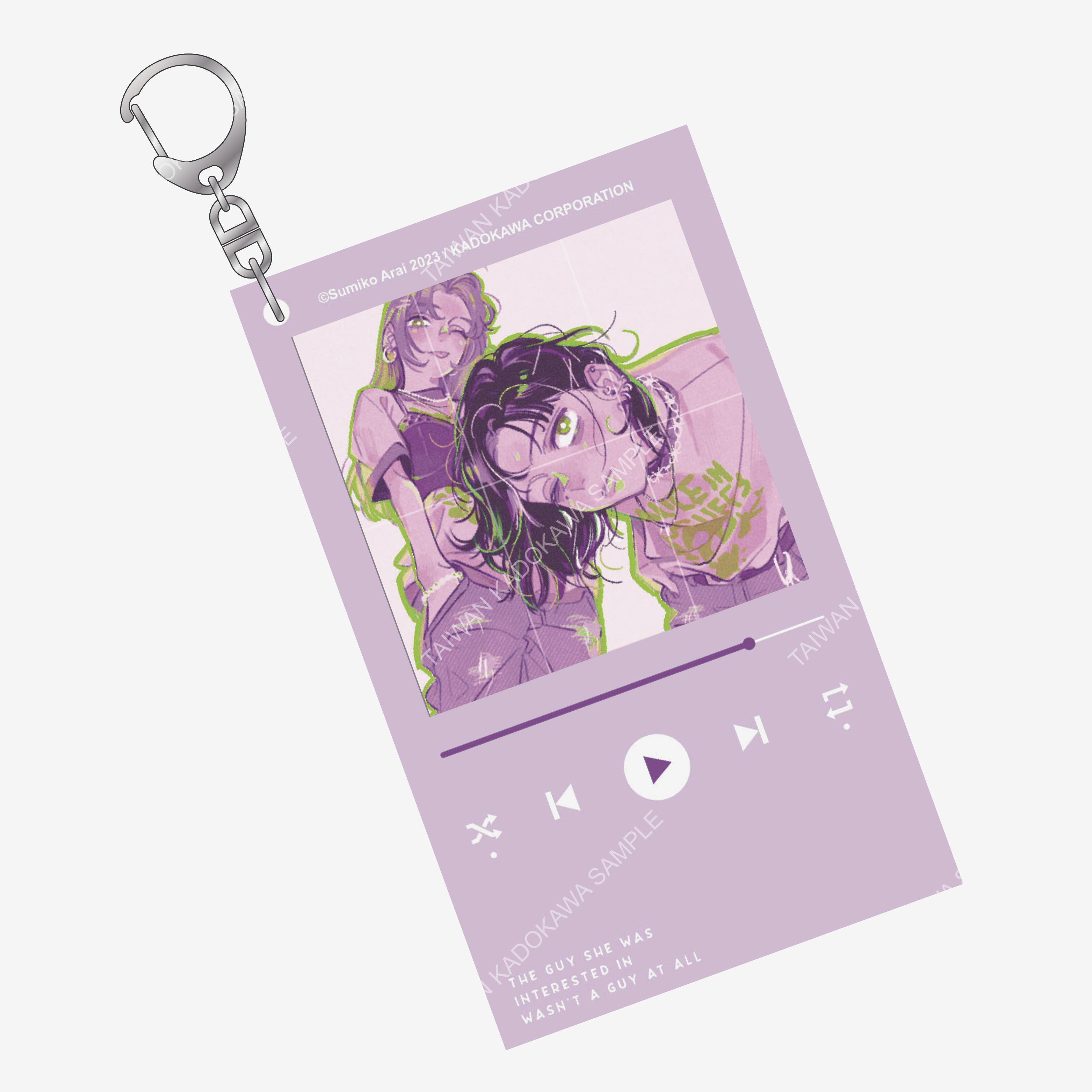 我在意的對象並不是男人(原作) 音樂專輯風壓克力鑰匙圈 A