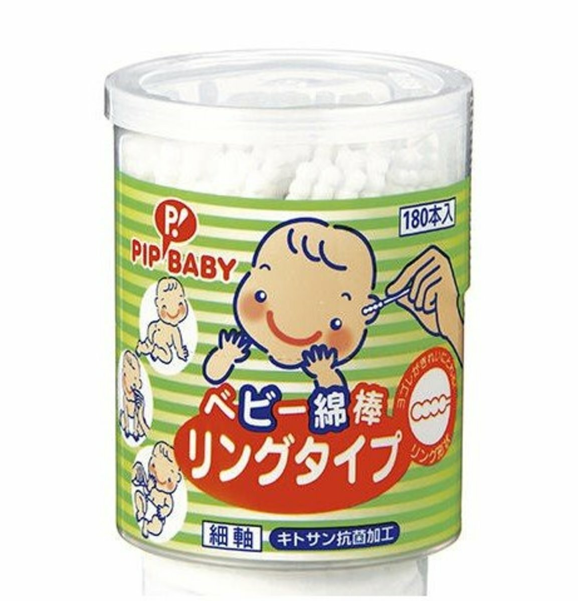 PIP - 【180支】日本製100%優質純綿嬰兒清潔綿棒(B063)