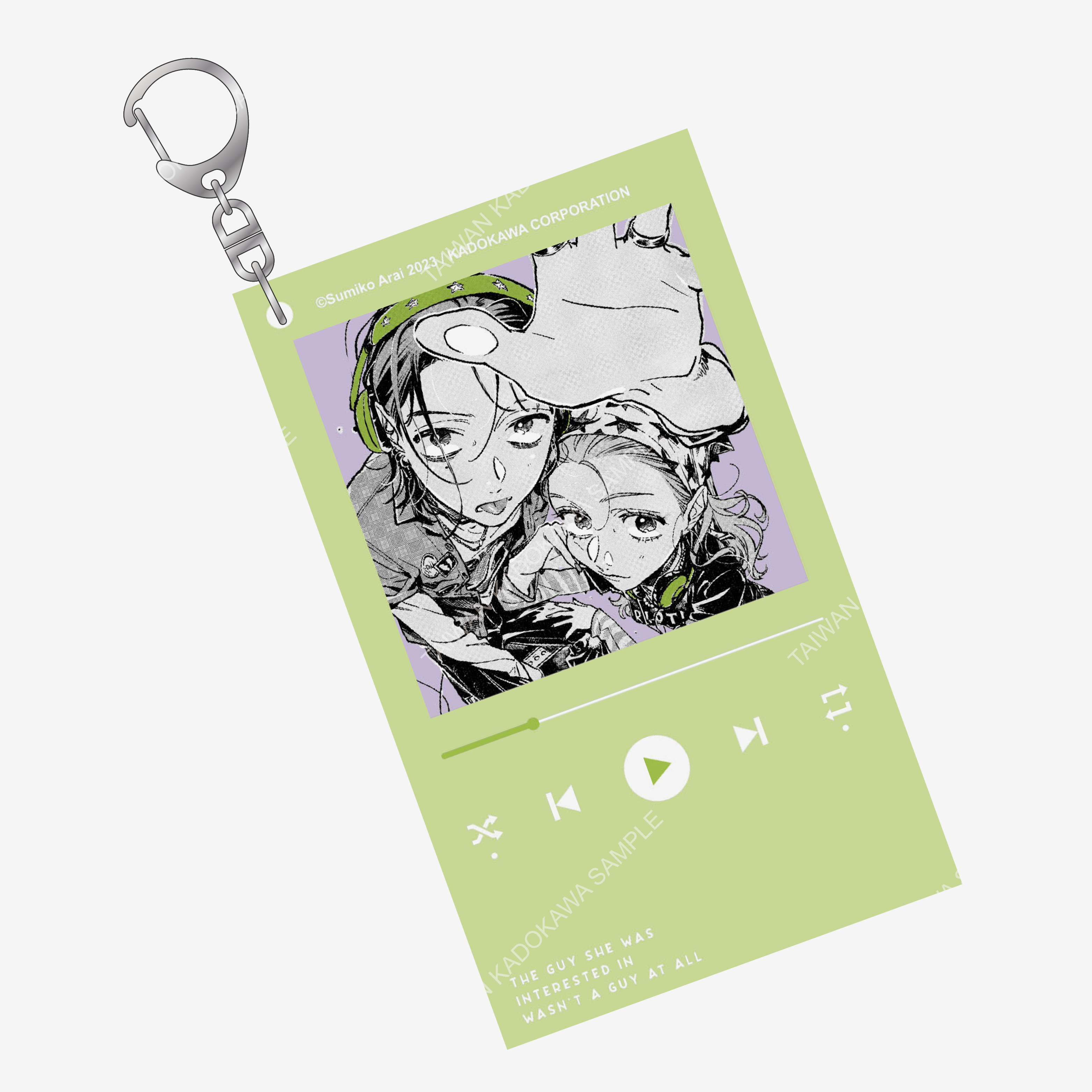 我在意的對象並不是男人(原作) 音樂專輯風壓克力鑰匙圈 B