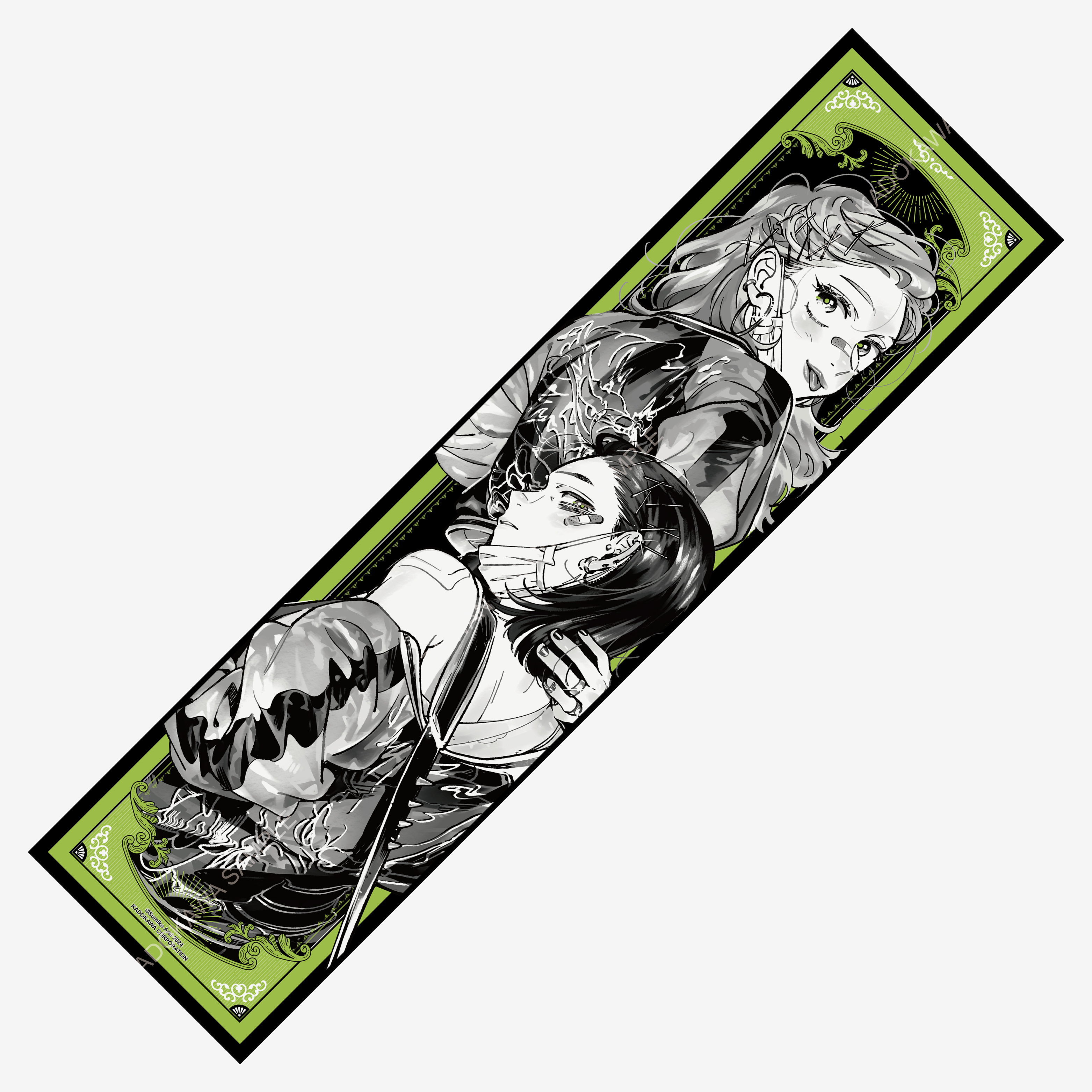 我在意的對象並不是男人(原作) 搖滾聽團毛巾 A