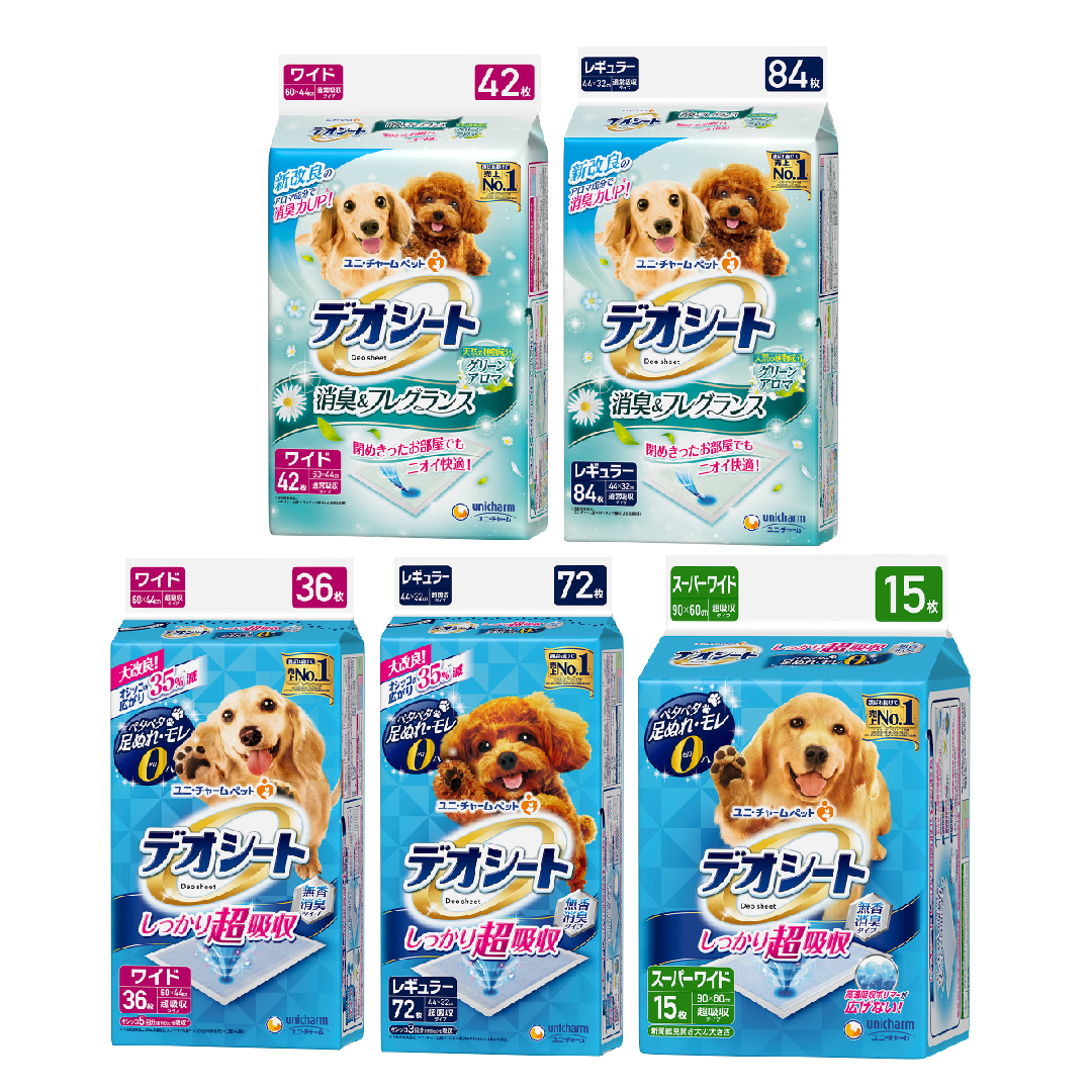 嬌聯｜狗尿布墊