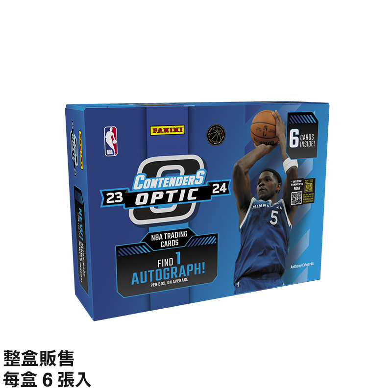 2023/24 NBA Panini Contenders Optic 視覺門票系列 球員卡 卡競爭者 籃球卡 親筆簽名卡 每盒六張入 2-16188-20 [預購商品]