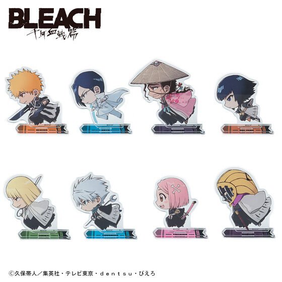225664 Pbandai 預訂2025/4月 BLEACH 千年血戦篇 走るデフォルメシリーズvol.2 アクリルスタンド（全8種）
