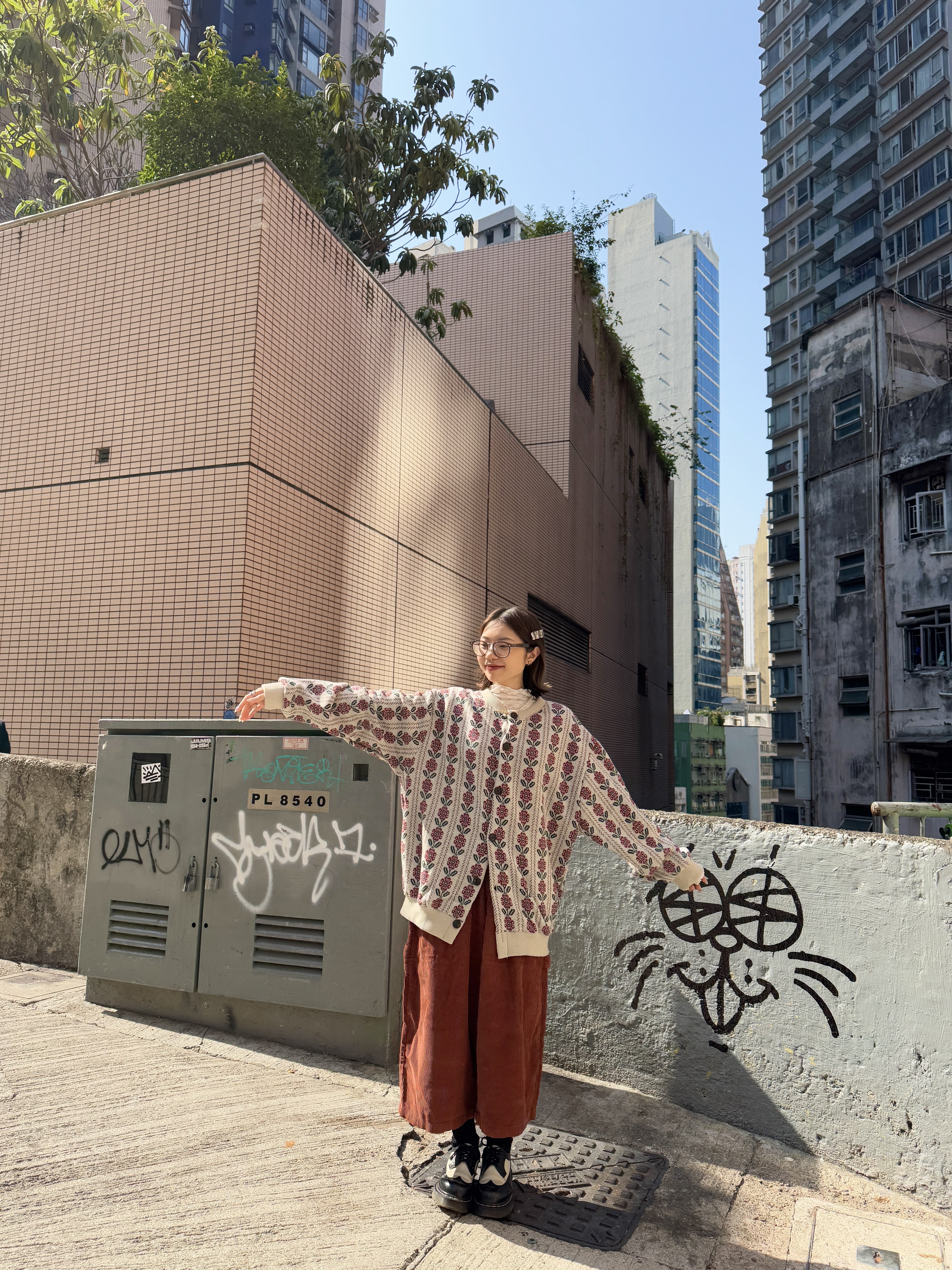 [兩色入]日系女Get ！花花Oversize針織外套(Ivory)