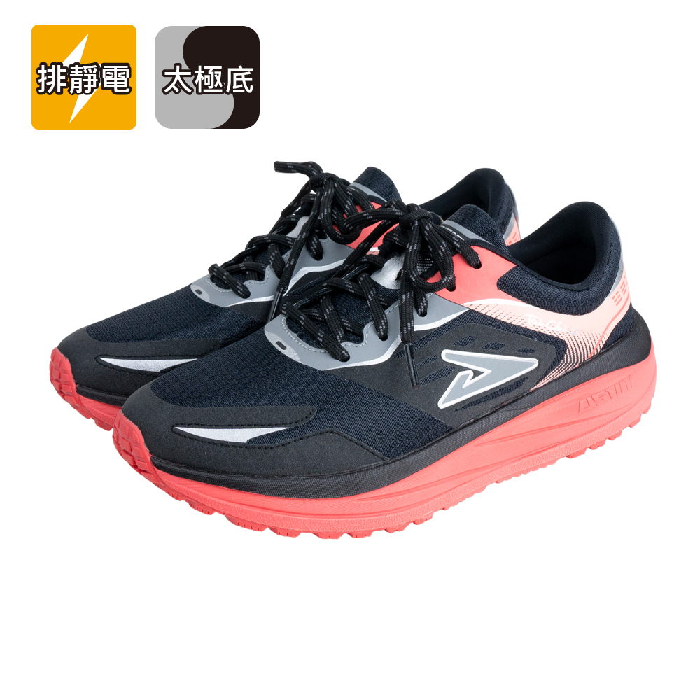 蹦蹦極地鞋 - 扶桑蹦