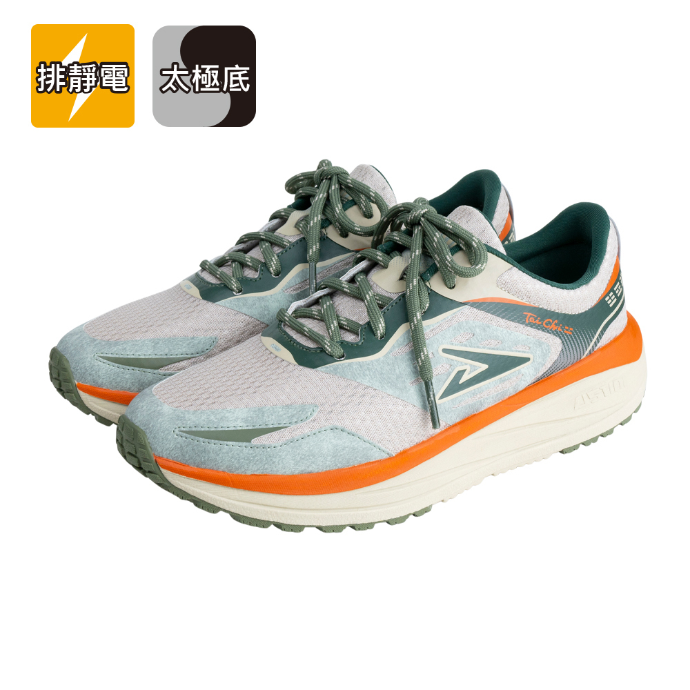 蹦蹦極地鞋 - 綠草蹦