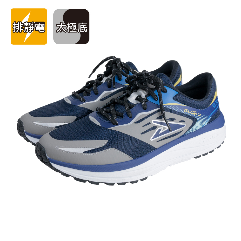 蹦蹦極地鞋 - 晴空蹦