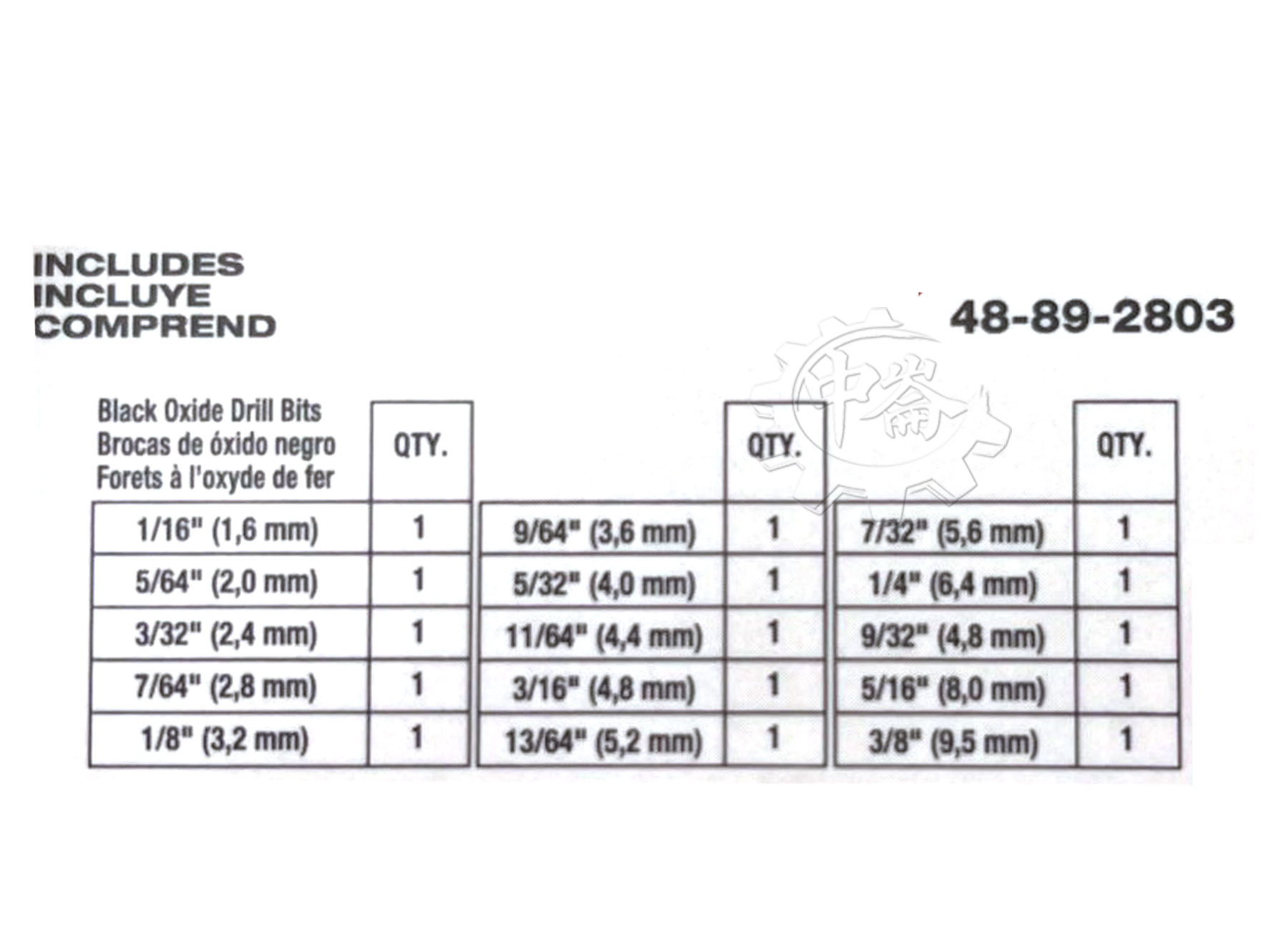 ＊中崙五金【附發票】美沃奇 15入黑氧化複合式鑽尾組 48-89-2803 鑽頭組 適合: 金屬 / 木 / 塑膠