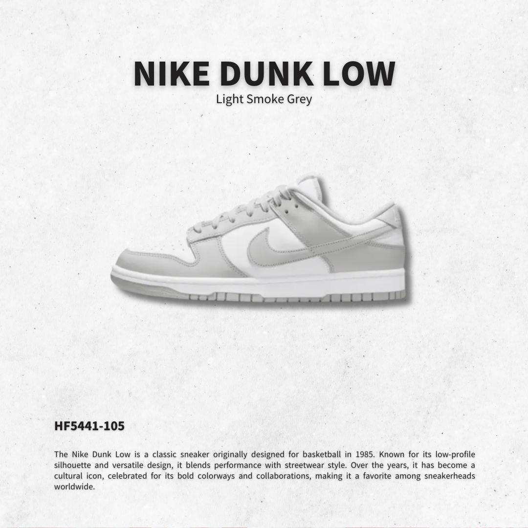 "調貨" Nike Dunk Low "Light Smoke Grey" 灰白男款 HF5441-105
