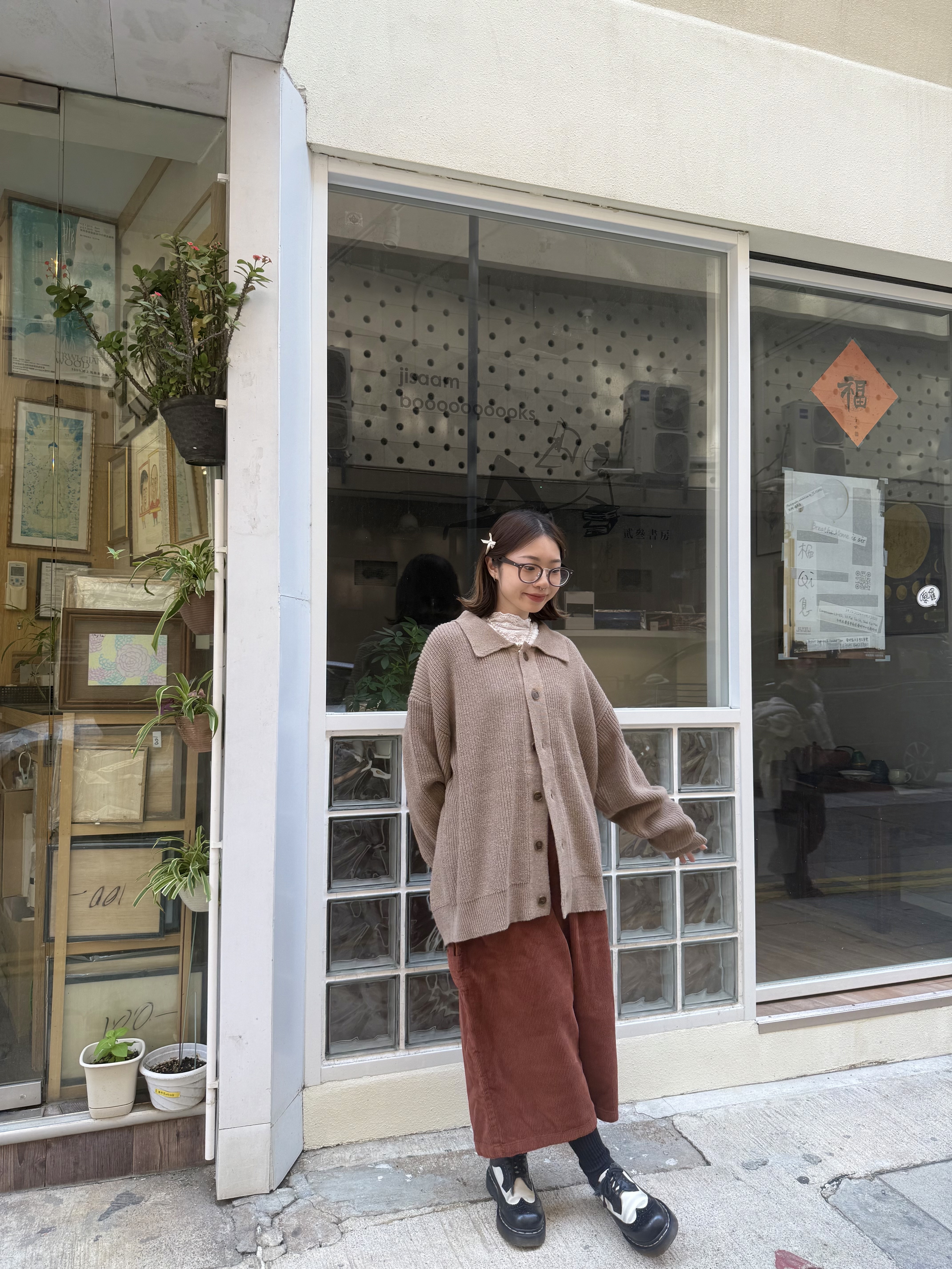 中性反領針織外套