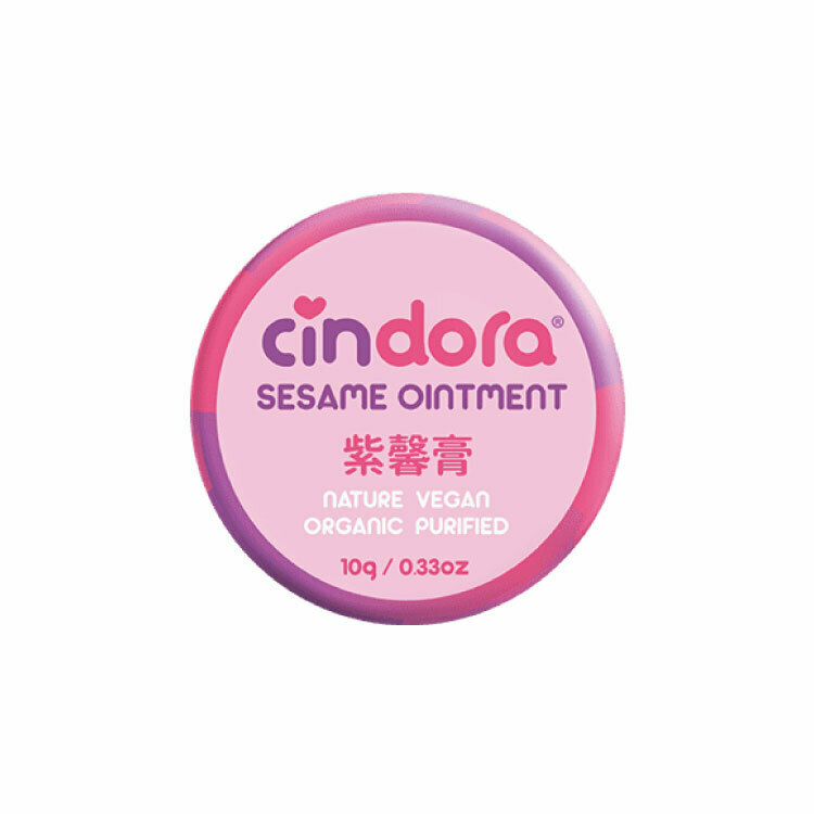 馨朵拉 天然紫馨護膚系列 - 10g