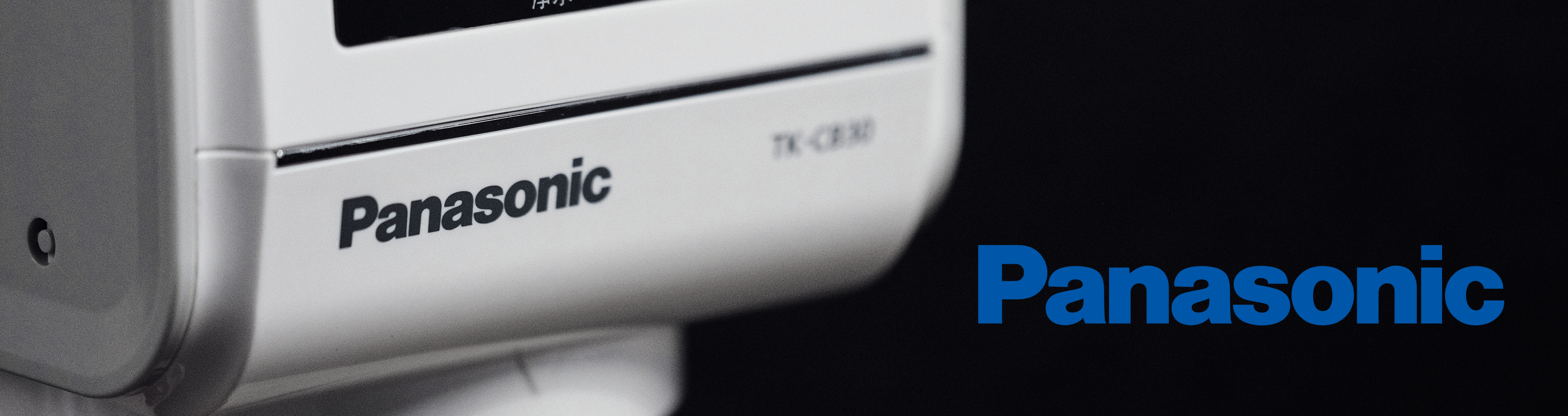 國際牌Panasonic, 國際牌Panasonic淨水器, 國際牌Panasonic濾水器