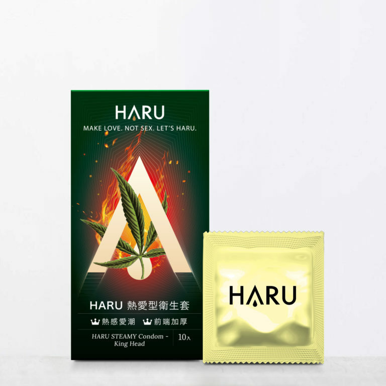 HARU大麻(熱感前端加厚型)保險套/衛生套10入裝
