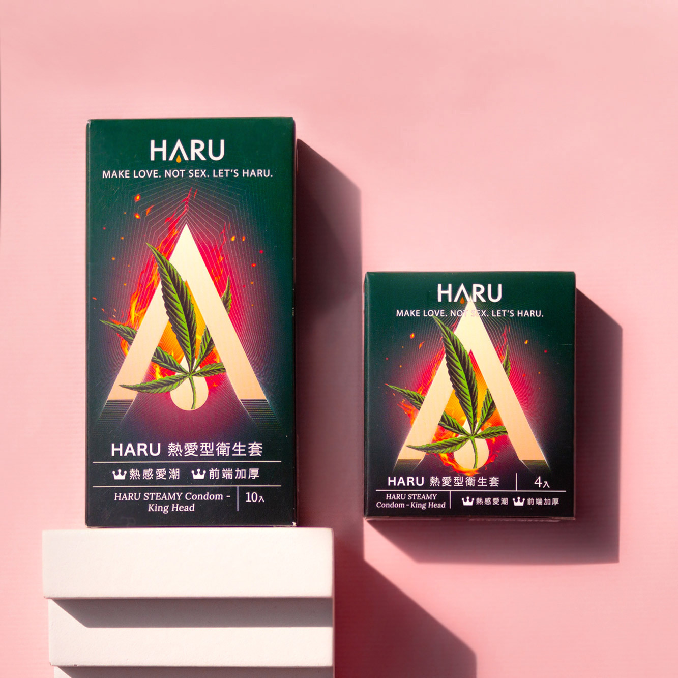 HARU大麻(熱感前端加厚型)保險套/衛生套10入裝