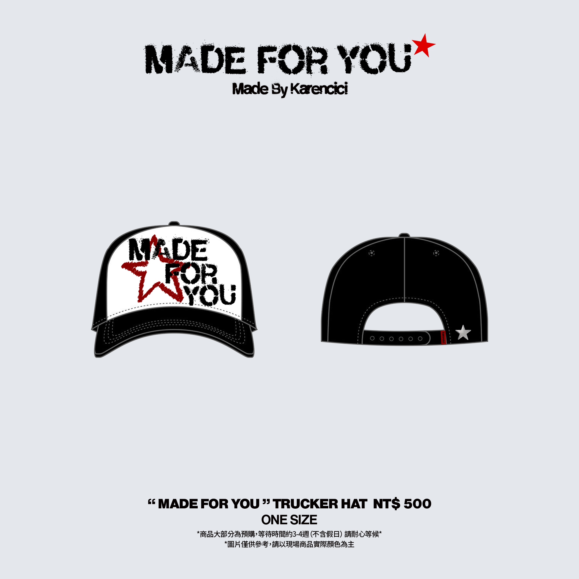 ”Made For You” Trucker Hat