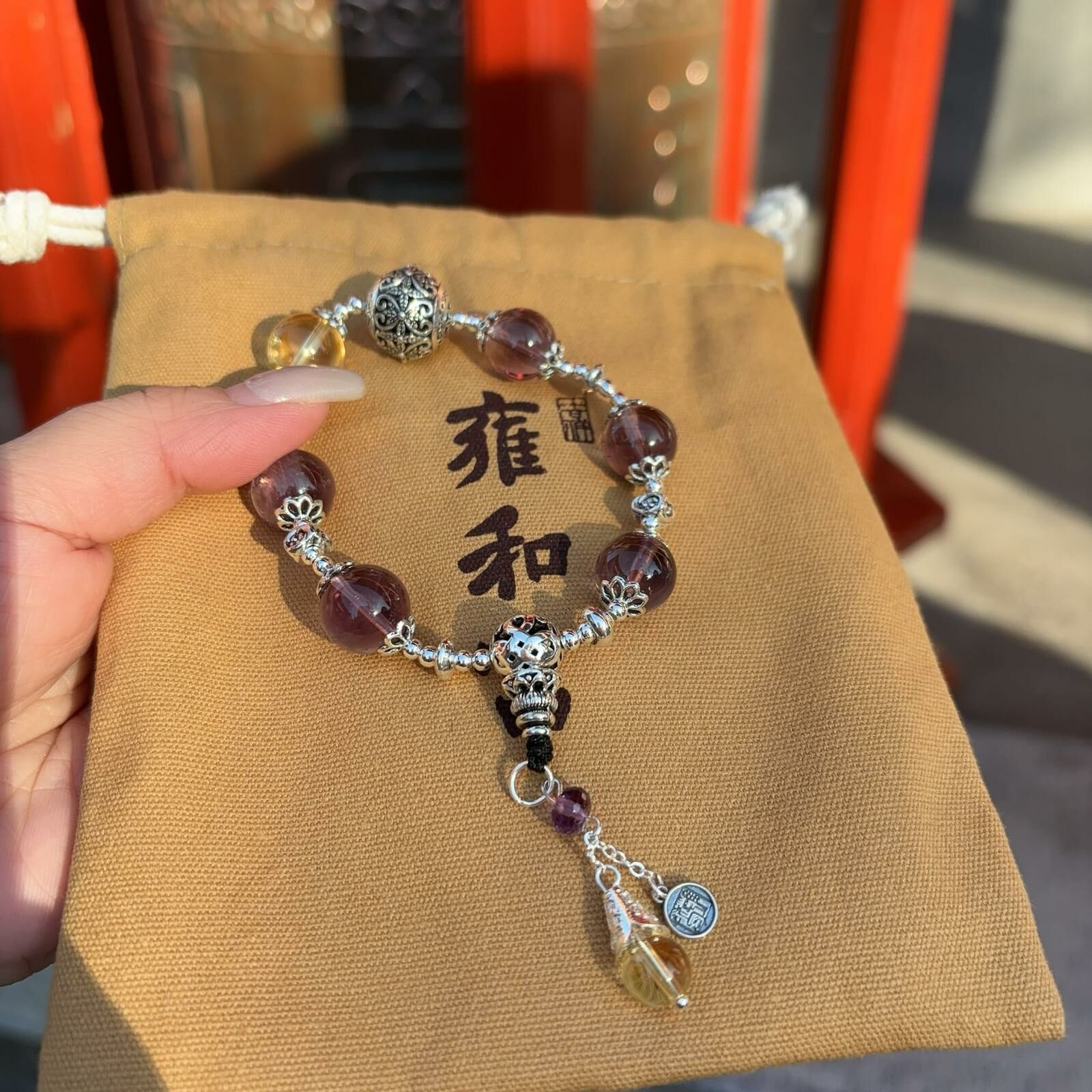 W1) 雍和宮紫晶手串