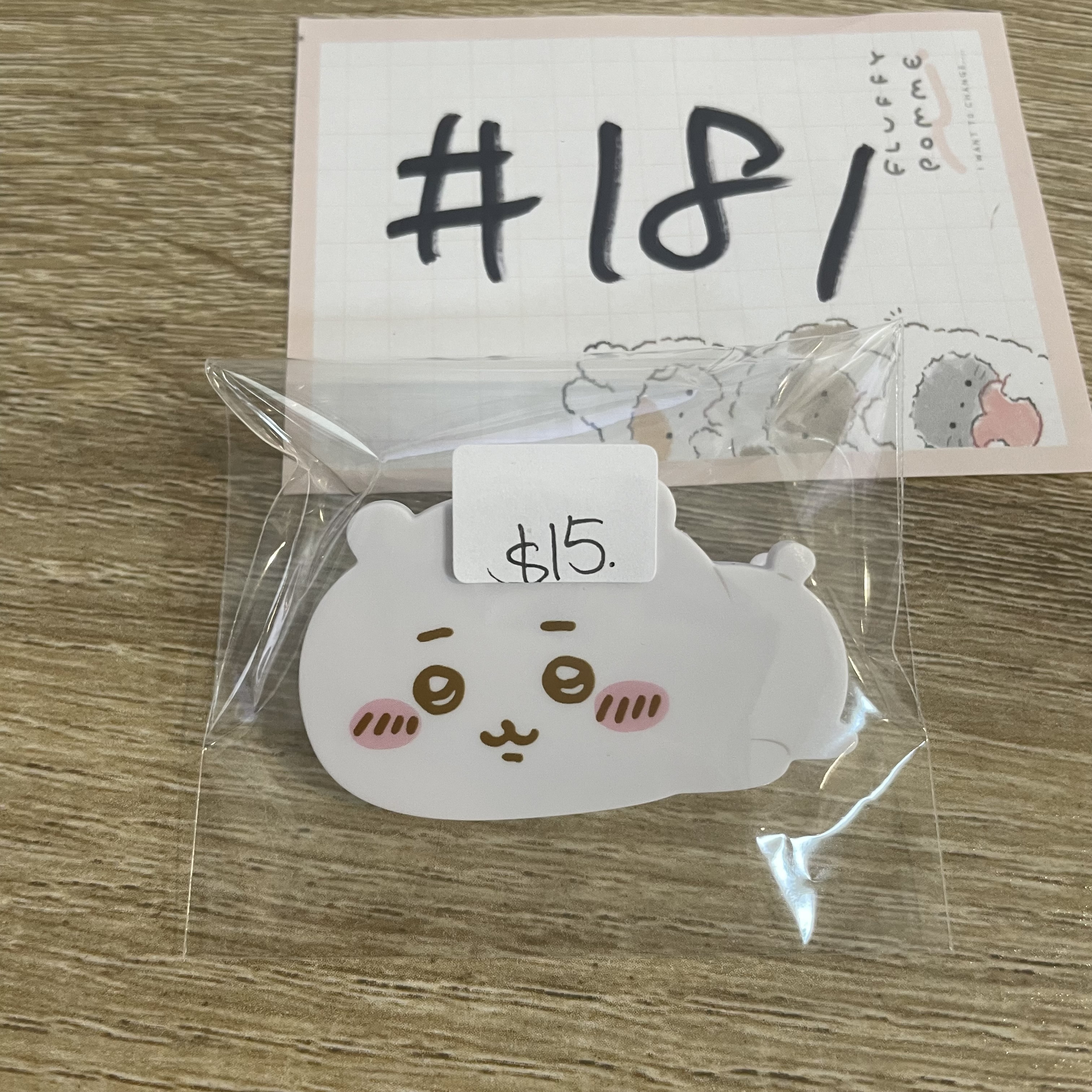 CHIIKAWA 小可愛 夾子#181