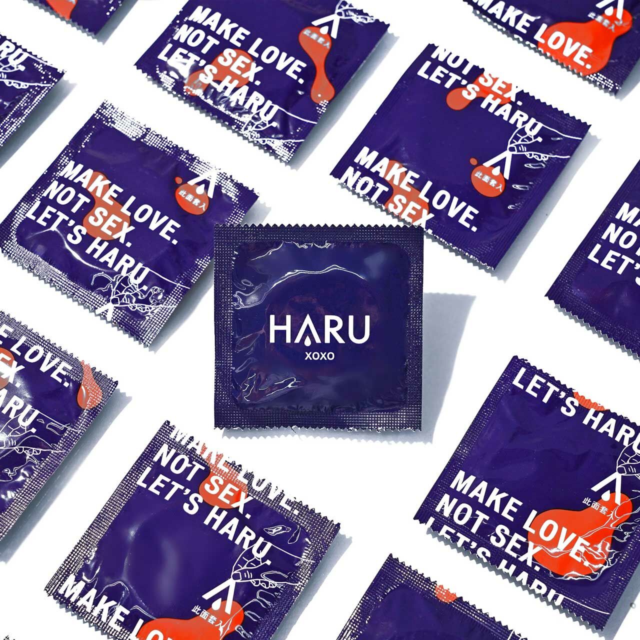 HARU Long Lasting提耐保險套/衛生套10入