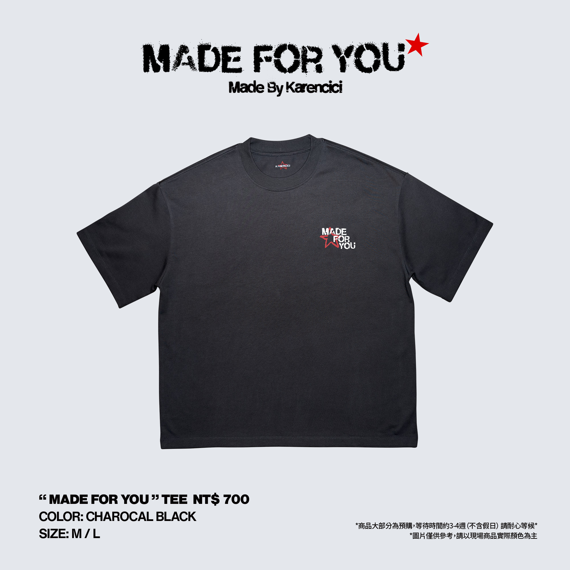 ”Made For You” Tee [L]