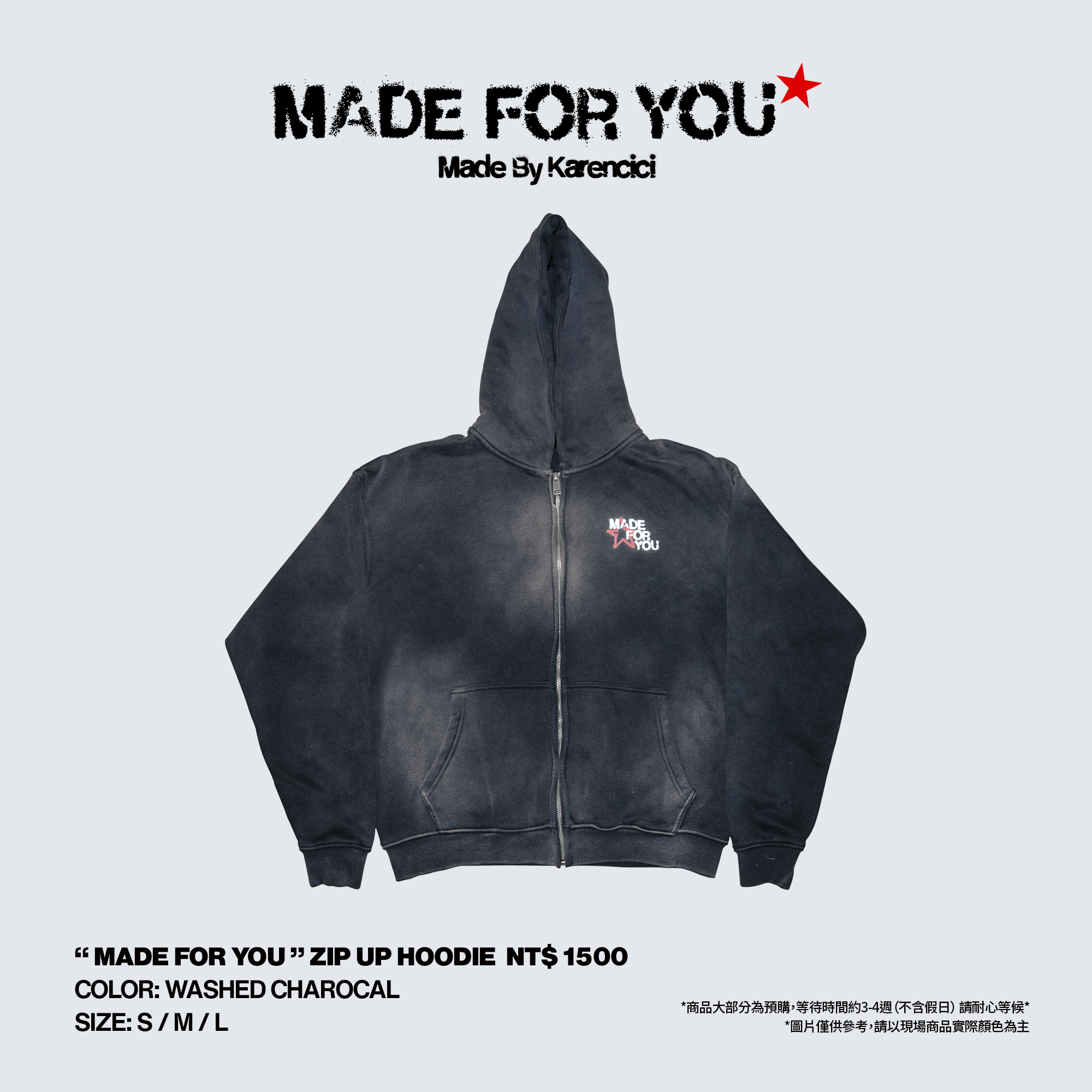 “Made For You” Zip Up Hoodie [S]