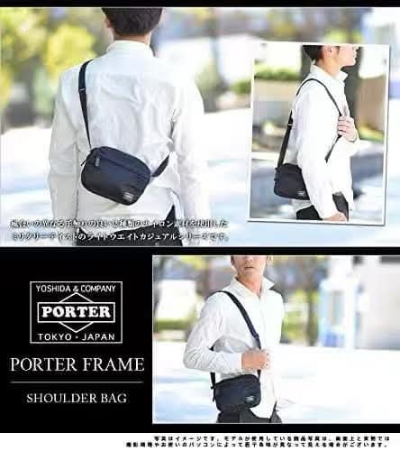 日本 Porter Tokyo Frame 斜孭袋
