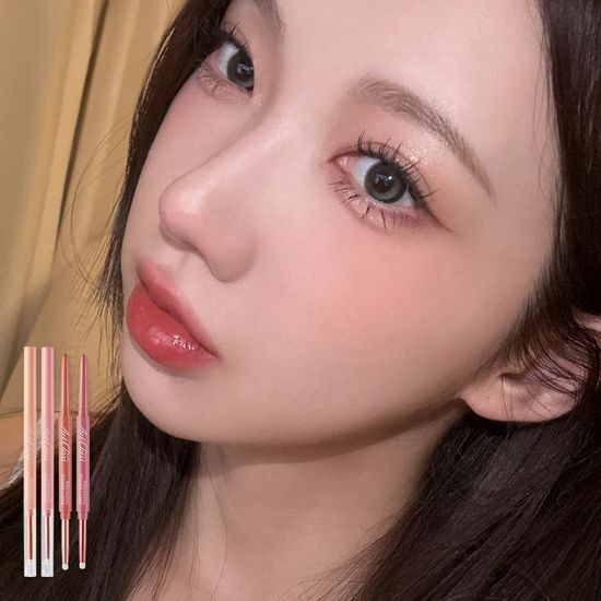 Too Cool For School Art Class Smudging Under Liner