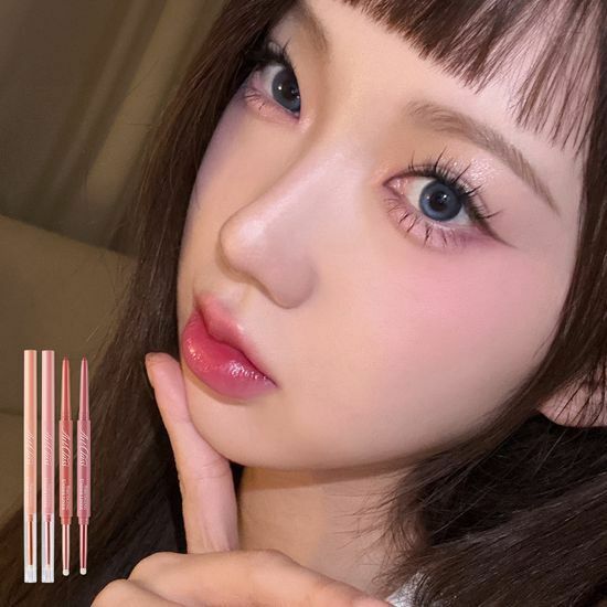 Too Cool For School Art Class Smudging Under Liner