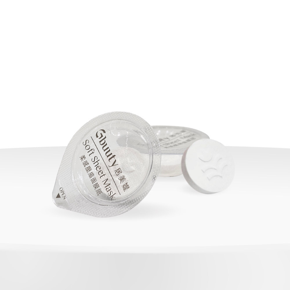 柔感壓縮面膜紙(15顆/包)_居美媞