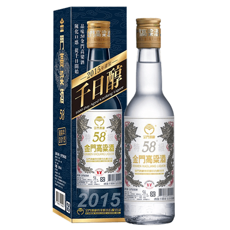 金門高粱58度 2015年千日醇 300ml