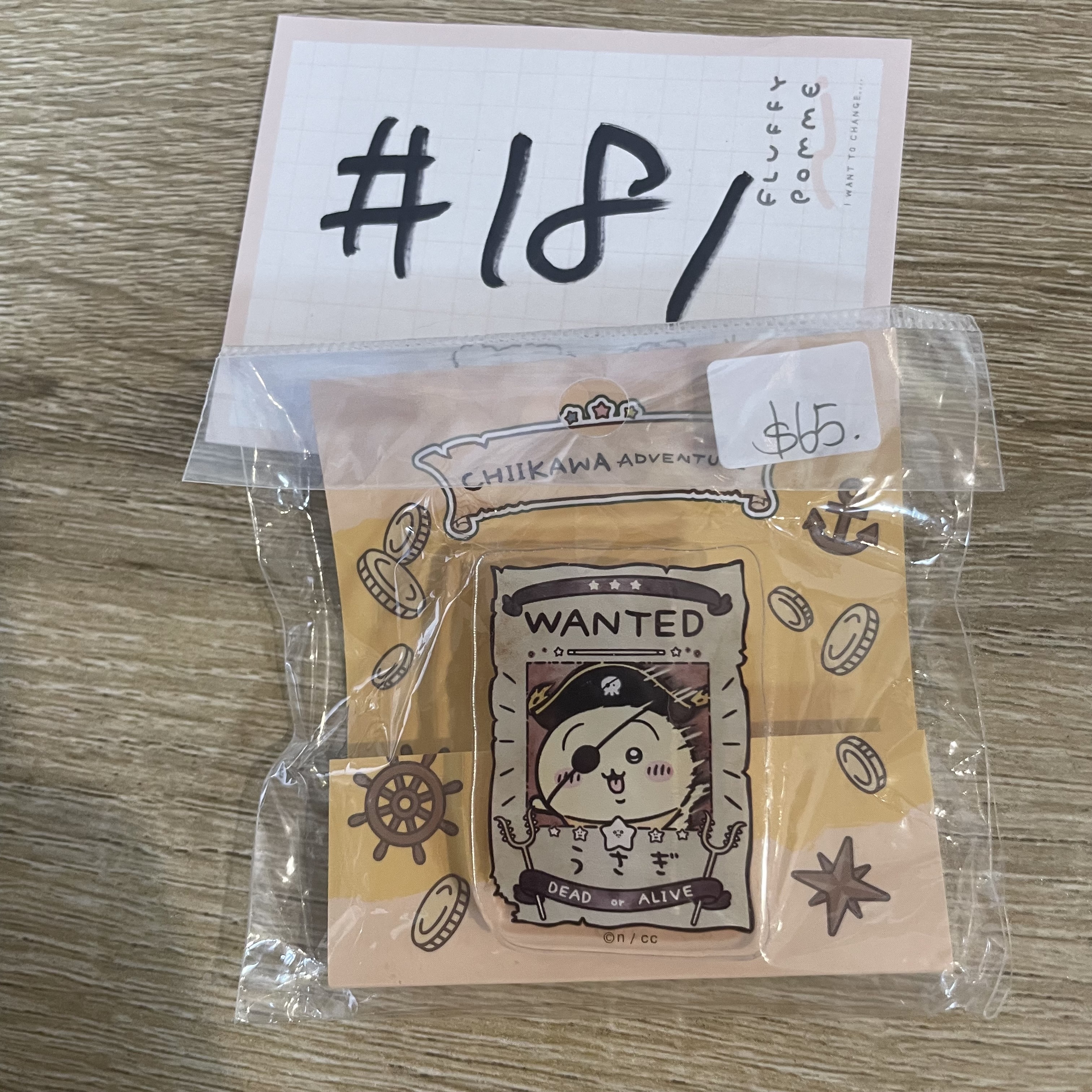 CHIIKAWA 兔兔 夾子 #181