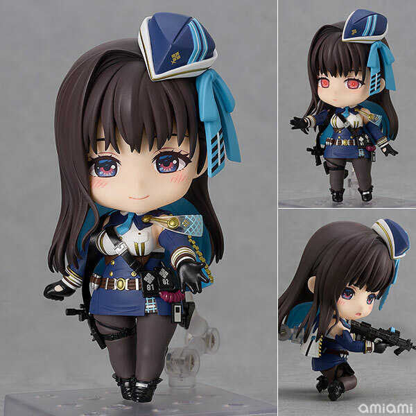 Good Smile Company Nendoroid Goddess of Victory: Nikke Marian