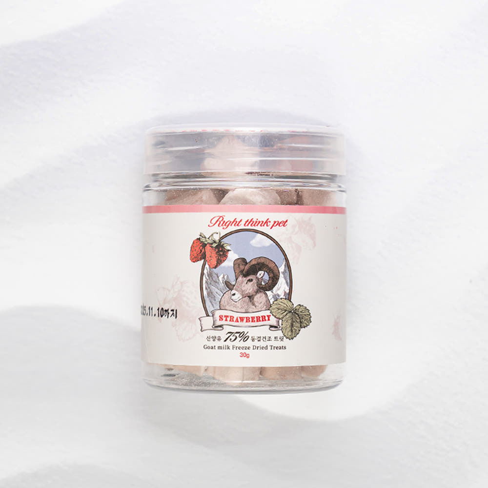 【RIGHT THINK PET】 韓國新鮮山羊奶凍乾(草莓) 30g