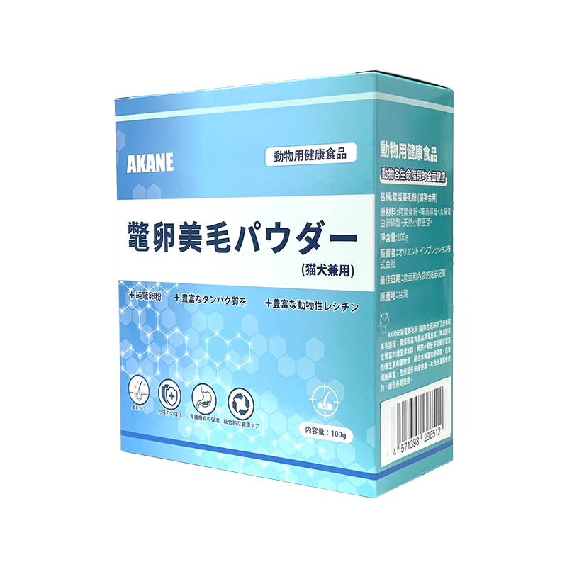 AKANE鱉蛋美毛粉100g (貓狗合用)