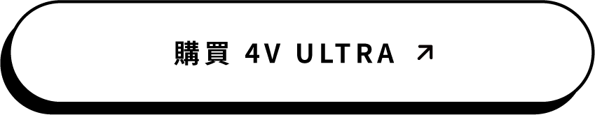 4v ultra