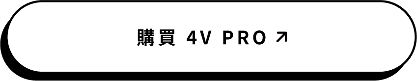 4v pro