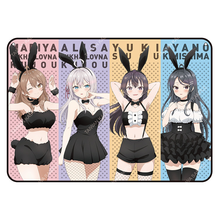 不時輕聲地以俄語遮羞的鄰座艾莉同學(動畫) 毯子 B