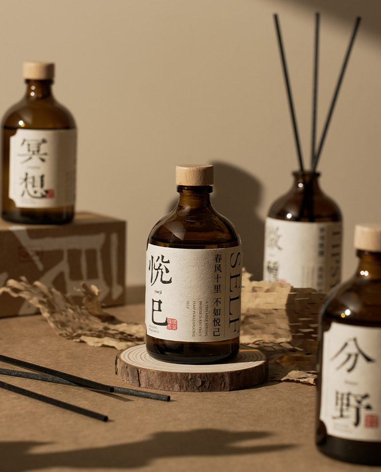 良方系列情緒治癒香氛