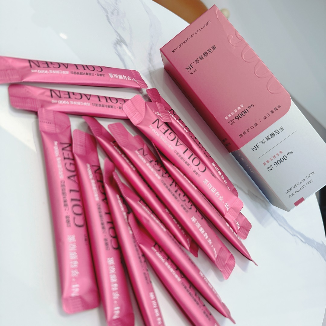 美肌萃 范范 親子保養KOL 膠原蛋白推薦