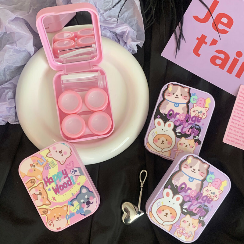 Dopamine Cute Portable Contact Lens Case